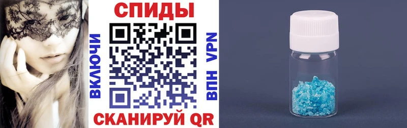 АМФ 98%  где купить наркотик  Вятские Поляны 