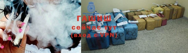 COCAINE Вяземский