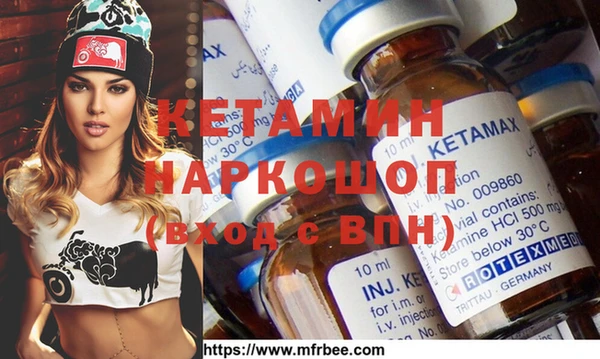 бутик Балабаново