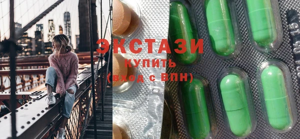 бутик Балабаново