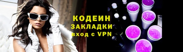 ешки Баксан