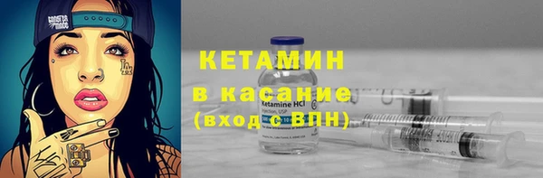 ешки Баксан