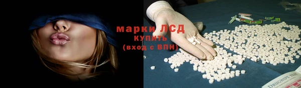ешки Баксан