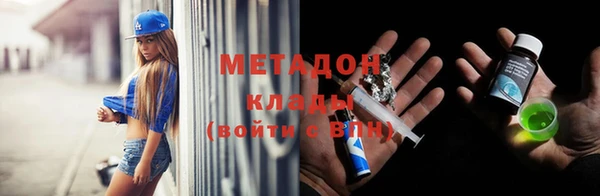ешки Баксан