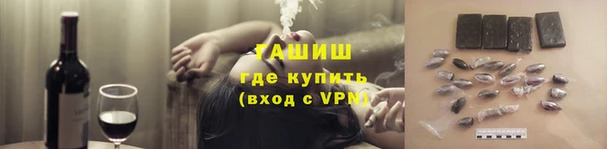 ешки Баксан