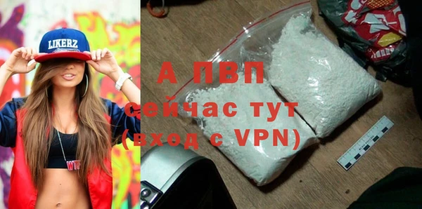 ешки Баксан