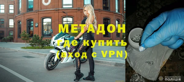 бутик Балабаново