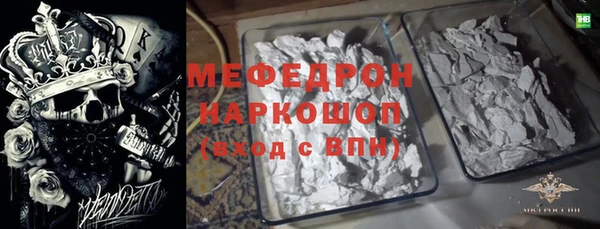 МДПВ Вязьма