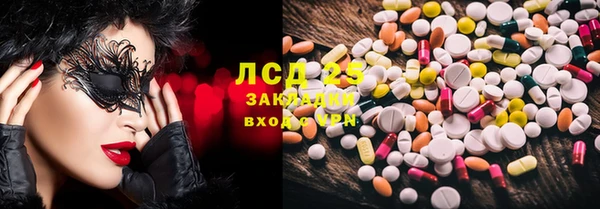 ешки Баксан