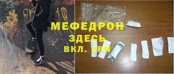 бутик Балабаново