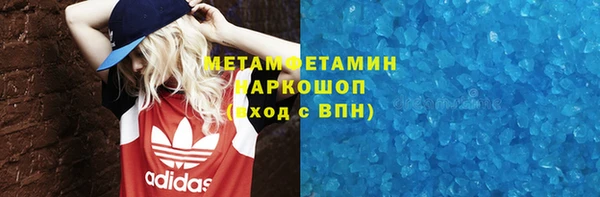 ешки Баксан